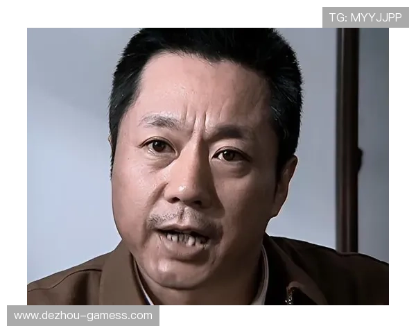 丁伟直播间最新动态与深度解析